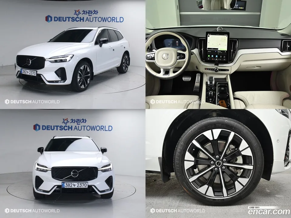 Volvo XC60 B5 2025 — фото 1, купить с доставкой в Москву