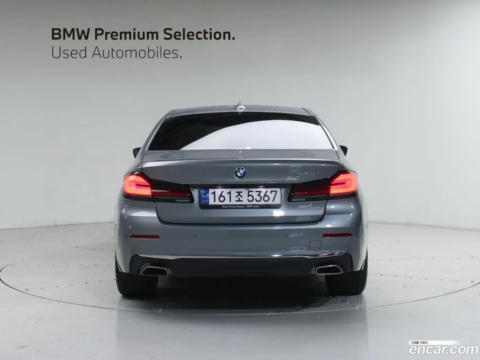 BMW 5 Series 530i 2023 — миниатюра 3