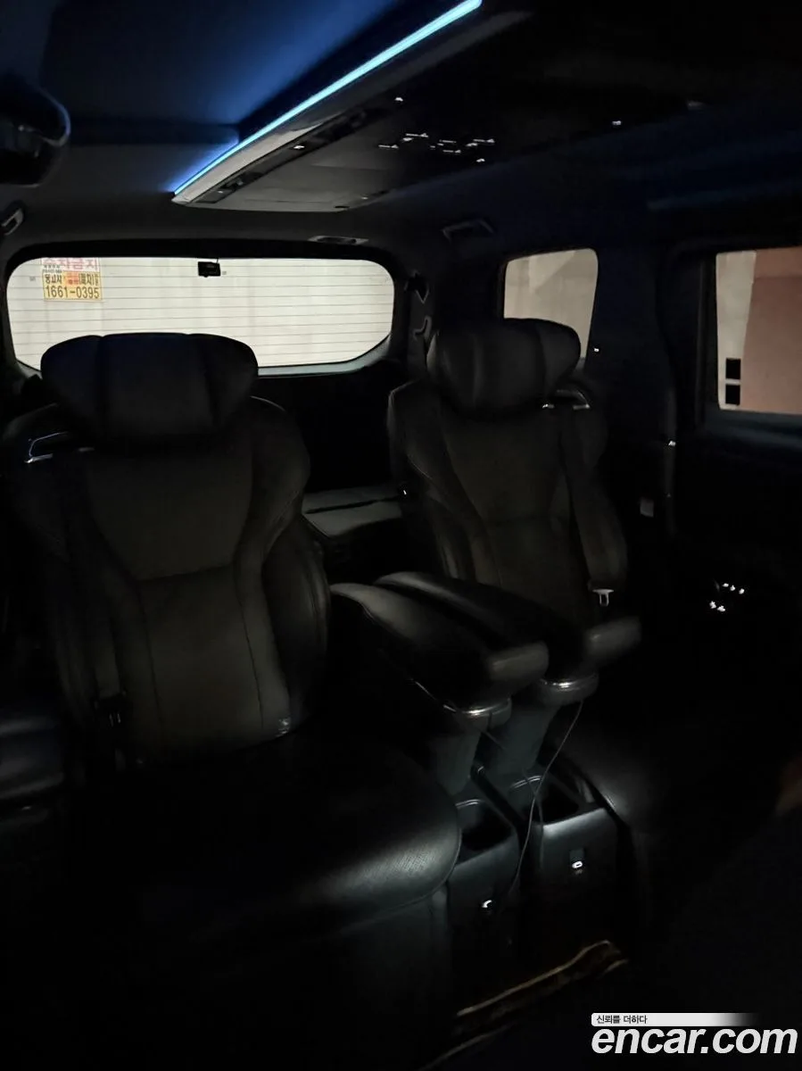 Toyota Alphard 2.5 HEV AWD 2025 — миниатюра 5