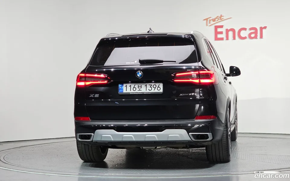 BMW X5 xDrive 30d xLine 2022 — миниатюра 4