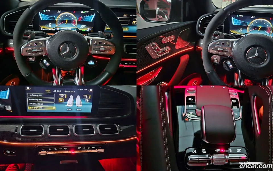 Mercedes-Benz GLE-Class AMG GLE53 4MATIC+ 2023 — фото 1, купить с доставкой в Москву