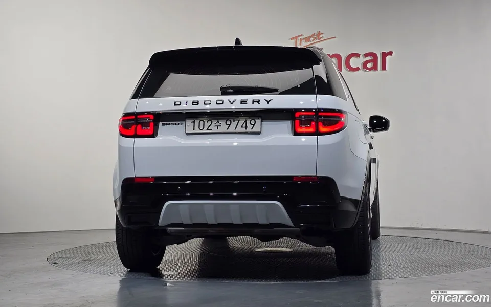 Land Rover Discovery Sport P250 SE 2024 — миниатюра 4