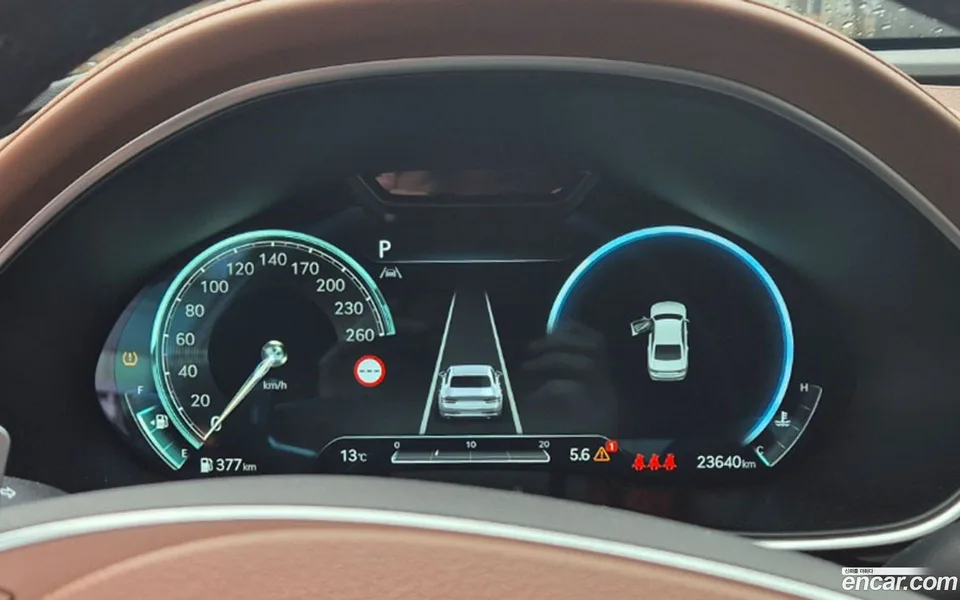 Genesis G80 2.5 2WD 2023 — миниатюра 2