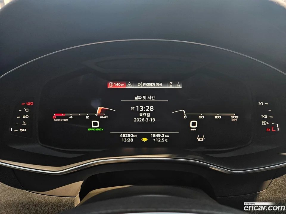 Audi A6 40 TDI 2023 — миниатюра 2