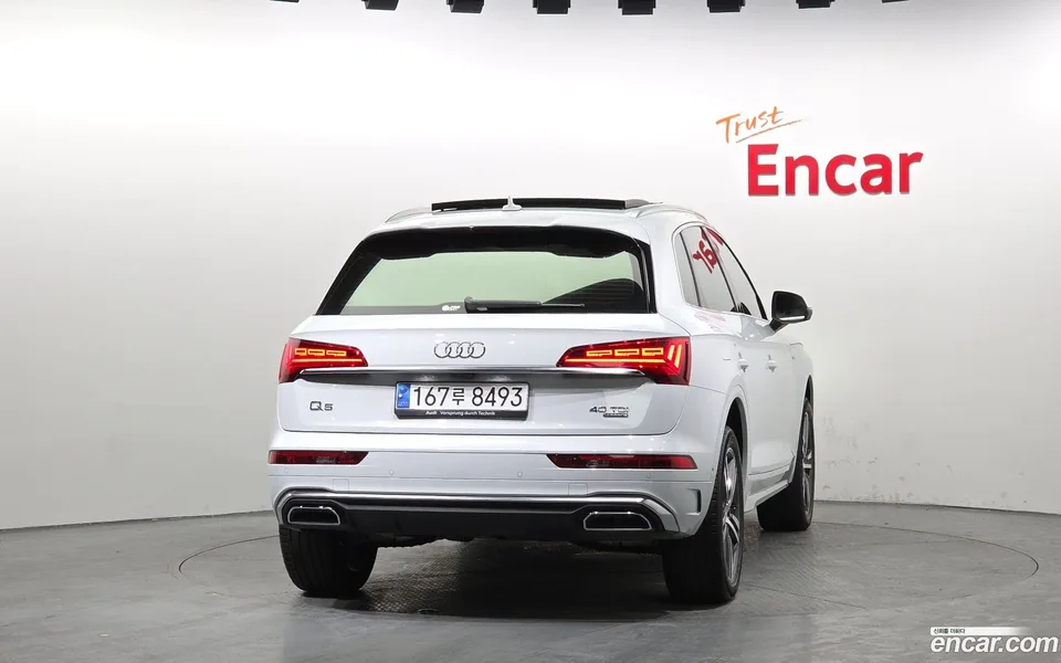 Audi Q5 40 TDI 2023 — миниатюра 4