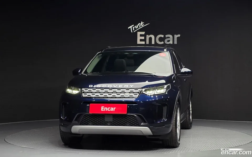 Land Rover Discovery Sport P250 S 2022 — миниатюра 3