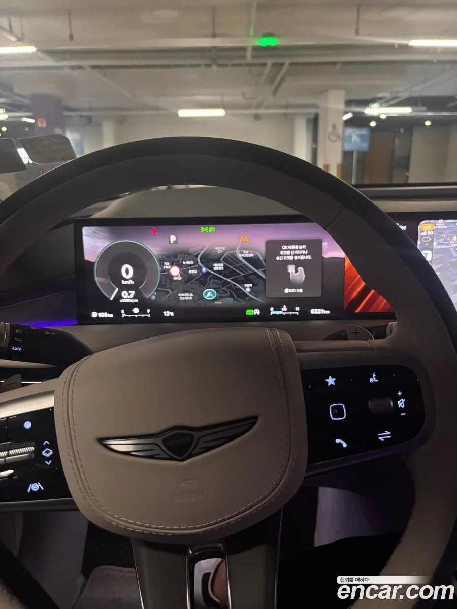 Genesis G80 2.5 2WD 2025 — миниатюра 3