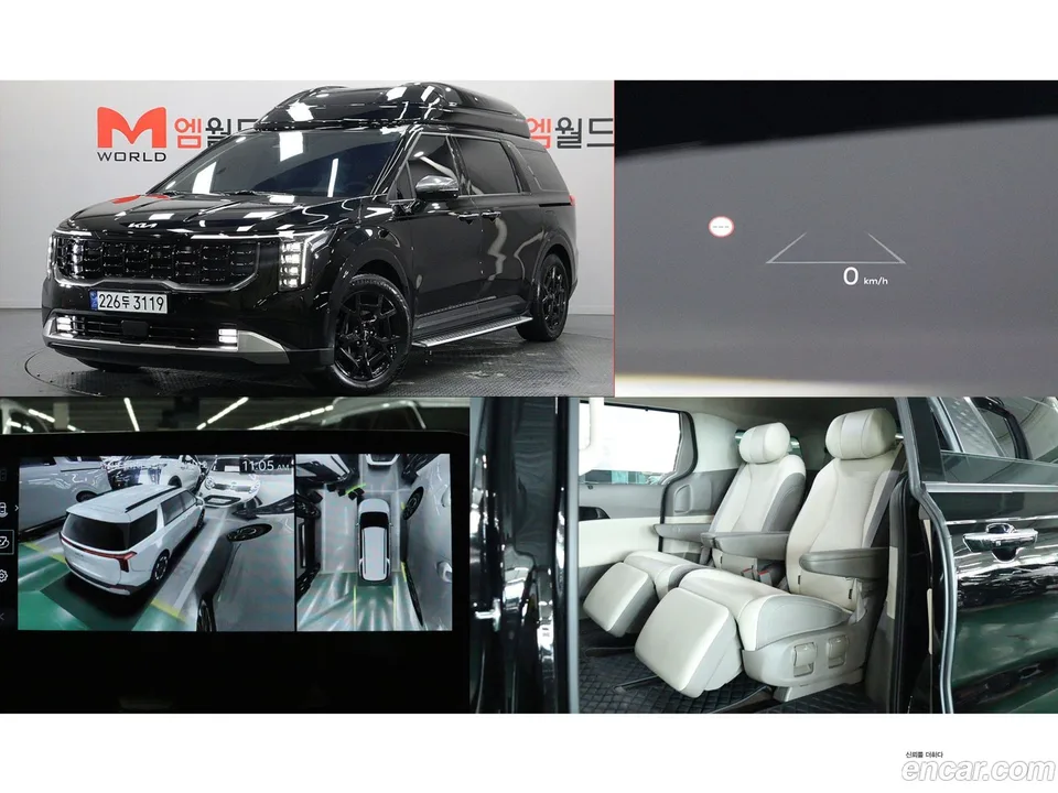 Kia Carnival HEV 7 2024 — фото 1, купить с доставкой в Москву
