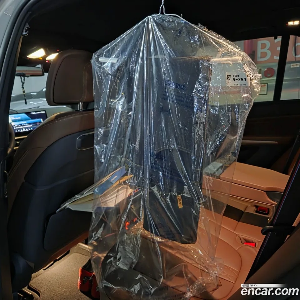BMW X5 xDrive 50e M 2025 — миниатюра 2