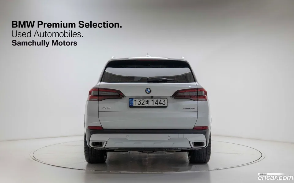 BMW X5 xDrive 40i xLine 2022 — миниатюра 4