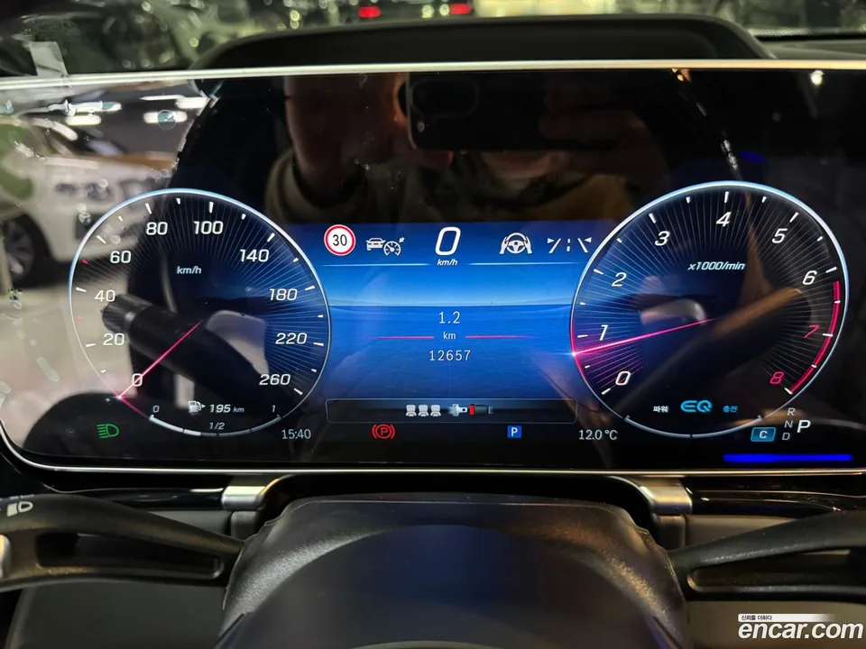 Mercedes-Benz S-Class S580 4MATIC 2022 — миниатюра 2