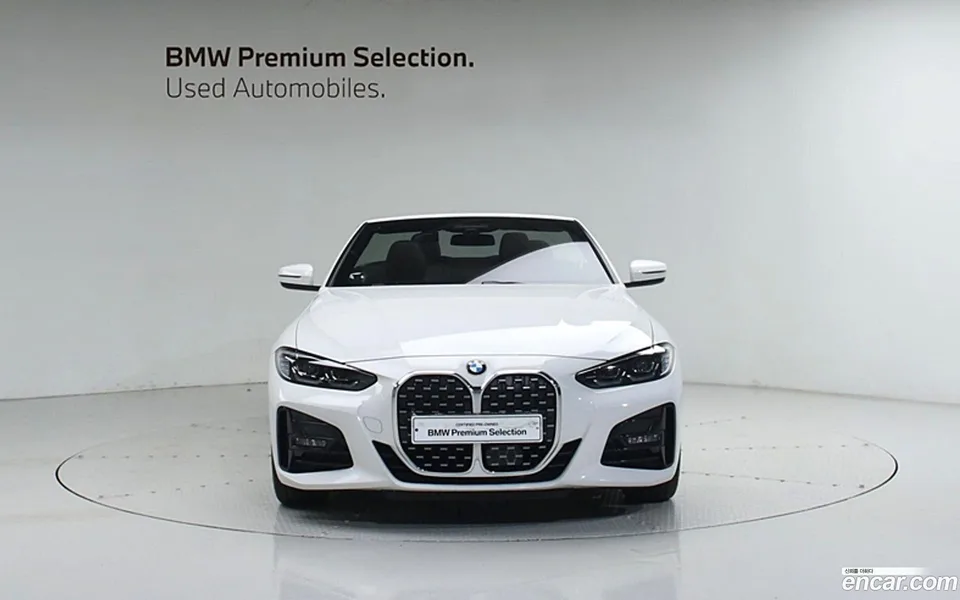 BMW 4 Series 420i M 2023 — миниатюра 3