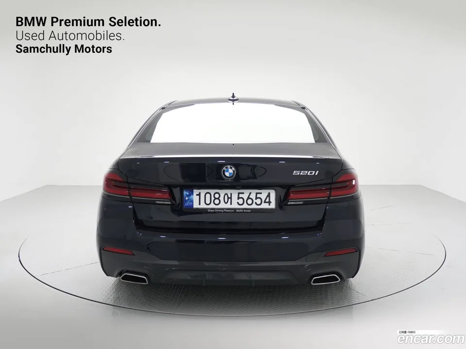 BMW 5 Series 520i M 2023 — миниатюра 3