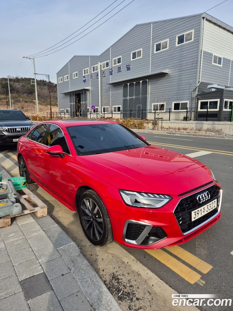 Audi A4 40 TFSI 2023 — фото 1, купить с доставкой в Москву