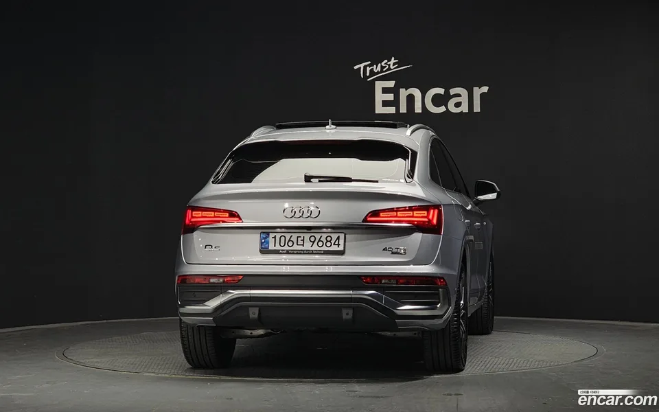Audi Q5 40 TDI 2023 — миниатюра 4