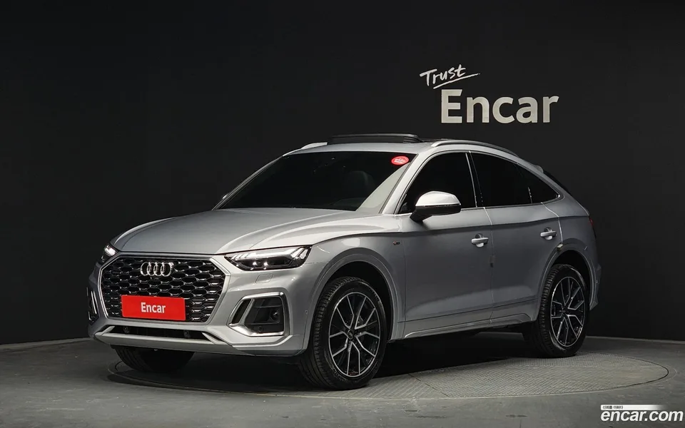 Audi Q5 40 TDI 2023 — фото 1, купить с доставкой в Москву