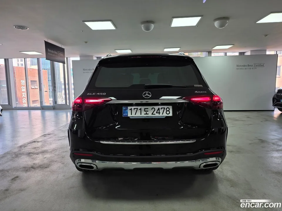 Mercedes-Benz GLE-Class GLE450 4MATIC 2025 — миниатюра 4