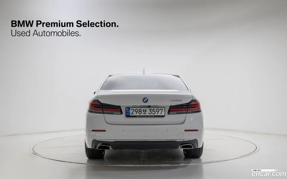 BMW 5 Series 530i 2023 — миниатюра 4