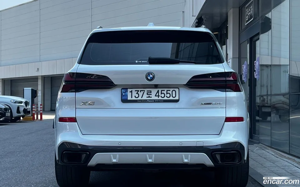 BMW X5 xDrive 50e M 2023 — thumbnail 4