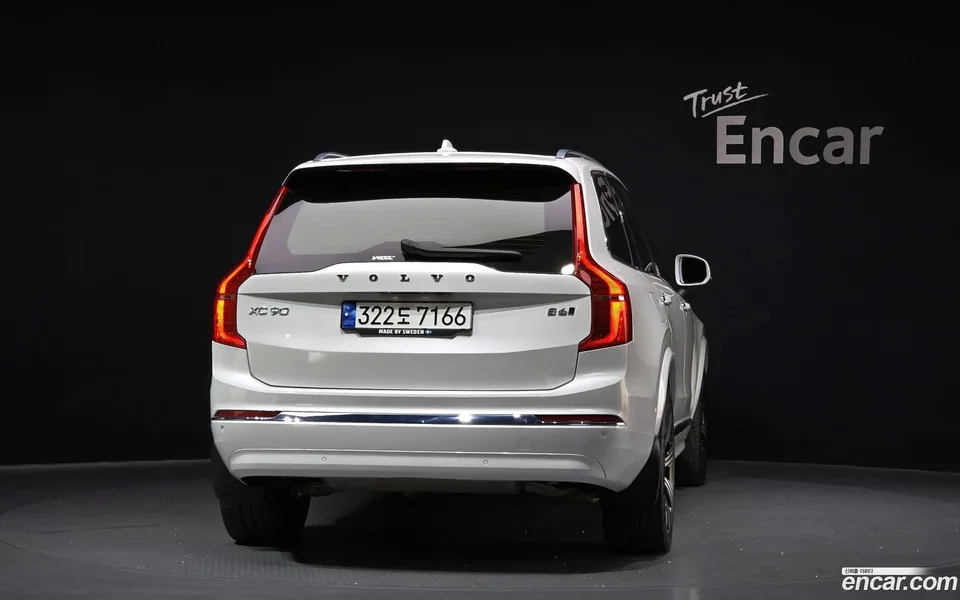 Volvo XC90 B6 2022 — миниатюра 4