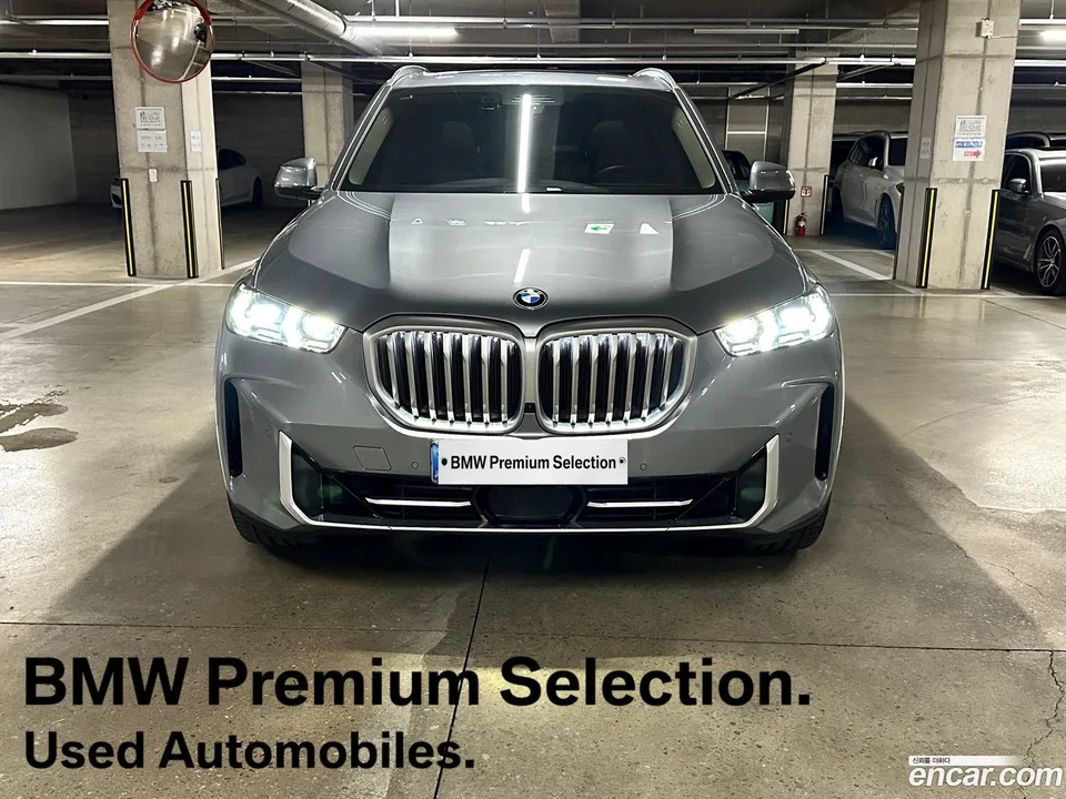BMW X5 xDrive 40i xLine 2024 — миниатюра 3