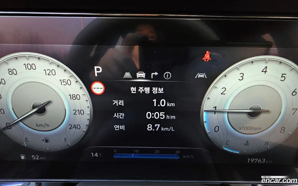 Hyundai Avante CN7 1.6 2023 — миниатюра 2
