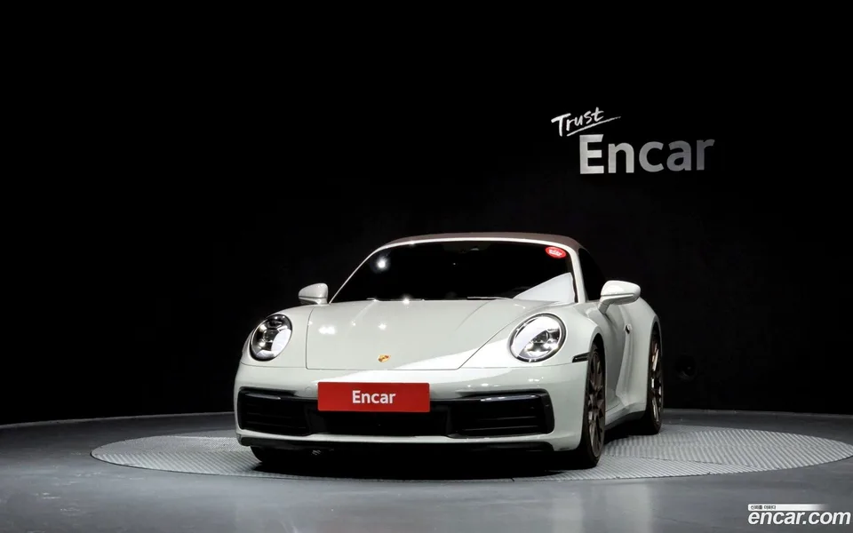 Porsche 911 (992) 4S 2023 — миниатюра 3