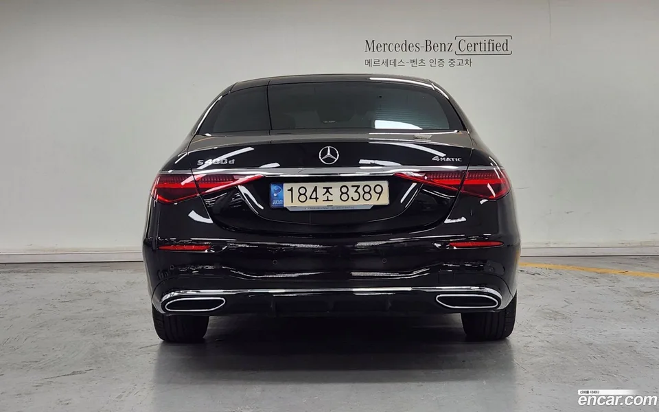 Mercedes-Benz S-Class S400 d 4MATIC 2022 — thumbnail 4