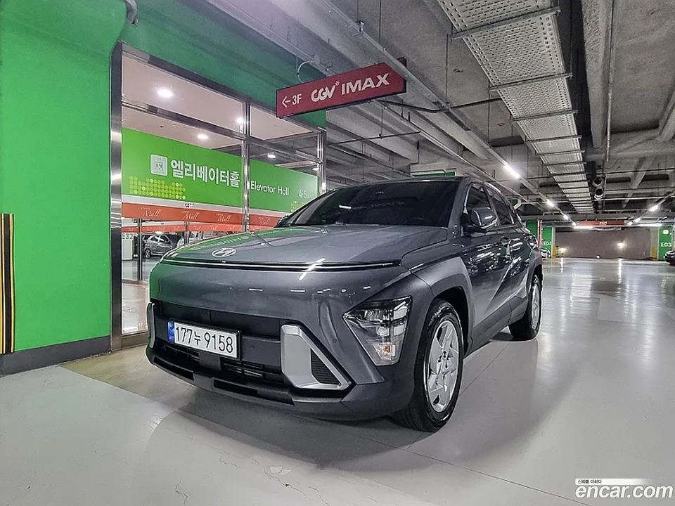 Hyundai Kona 1.6 2WD 2023 — фото 1, купить с доставкой в Москву