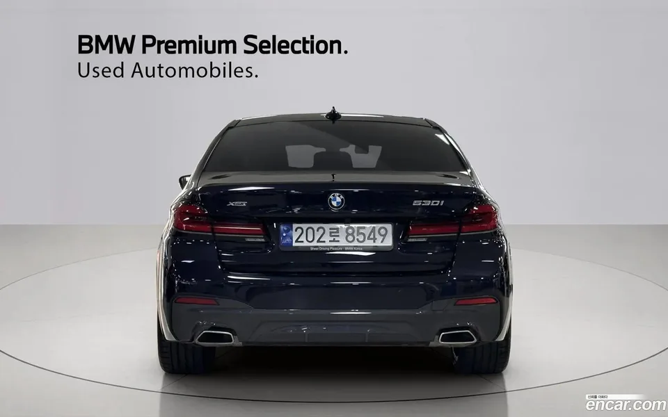 BMW 5 Series 530i xDrive M 2023 — миниатюра 4