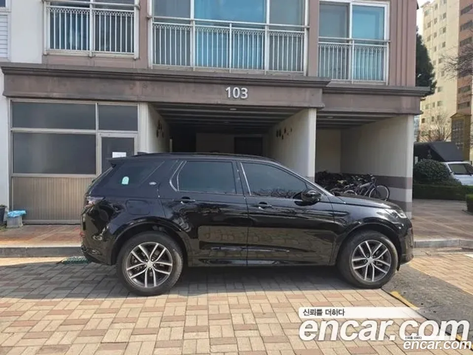 Land Rover Discovery Sport P250 SE 2024 — миниатюра 3