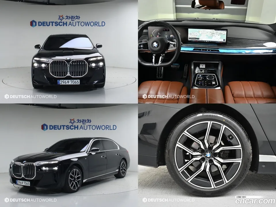 BMW 7 Series 740i xDrive M 2024 — фото 1, купить с доставкой в Москву