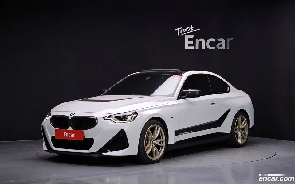 BMW 2 Series M240i xDrive 2023 — photo 1, buy with delivery to Moscow