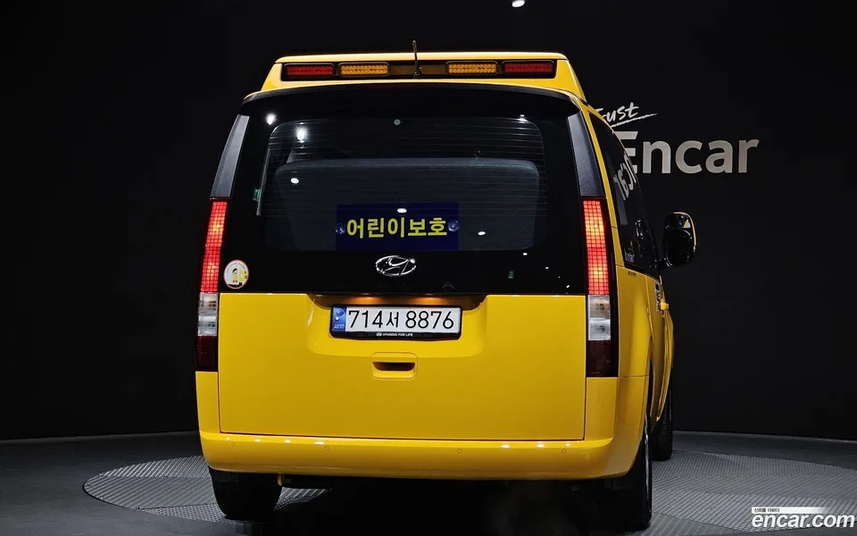 Hyundai Staria L3.5 2022 — thumbnail 4