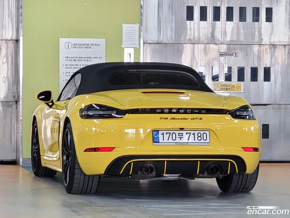 Porsche 718 Boxster 4.0 GTS 2022 — миниатюра 2