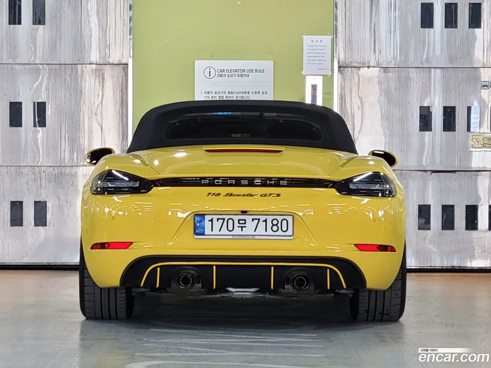 Porsche 718 Boxster 4.0 GTS 2022 — миниатюра 4