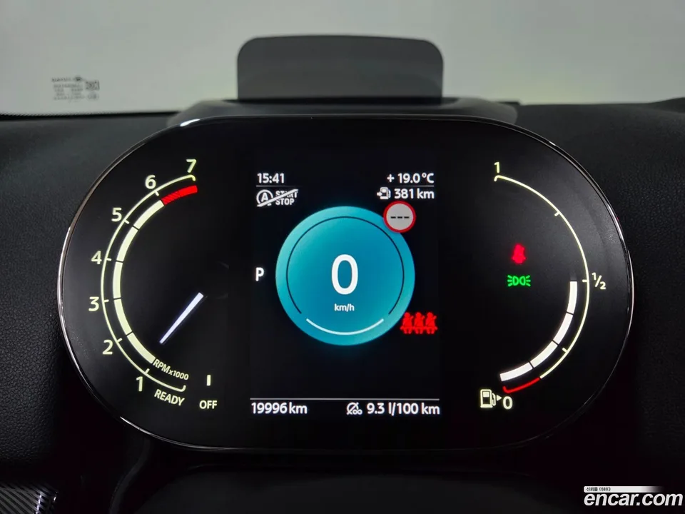 MINI Cooper S Countryman ALL4 2023 — thumbnail 5