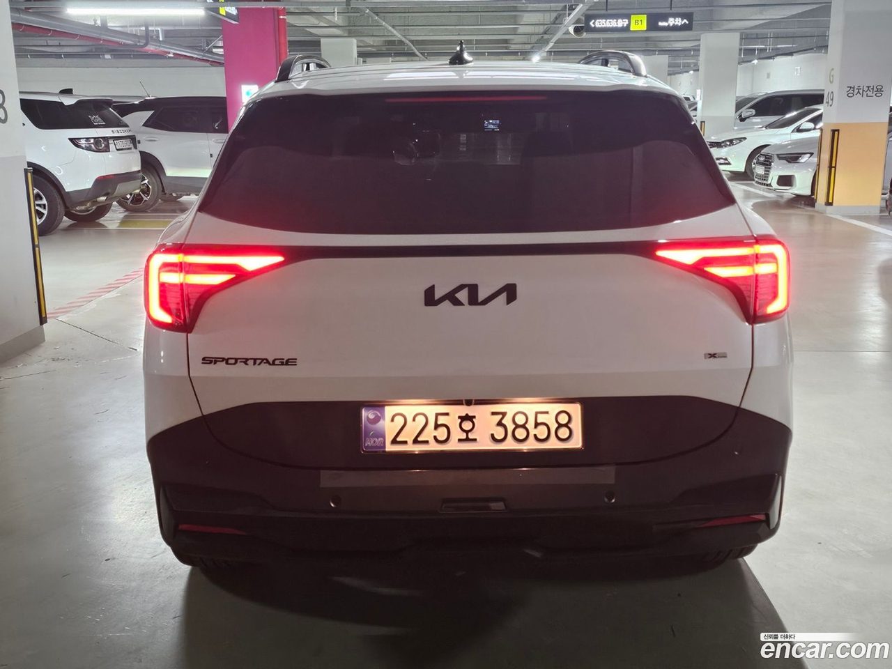 Kia Sportage Hybrid 2025 — 4