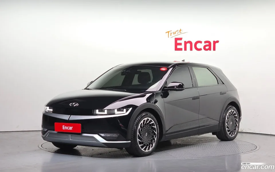 Hyundai Ioniq 5 2023