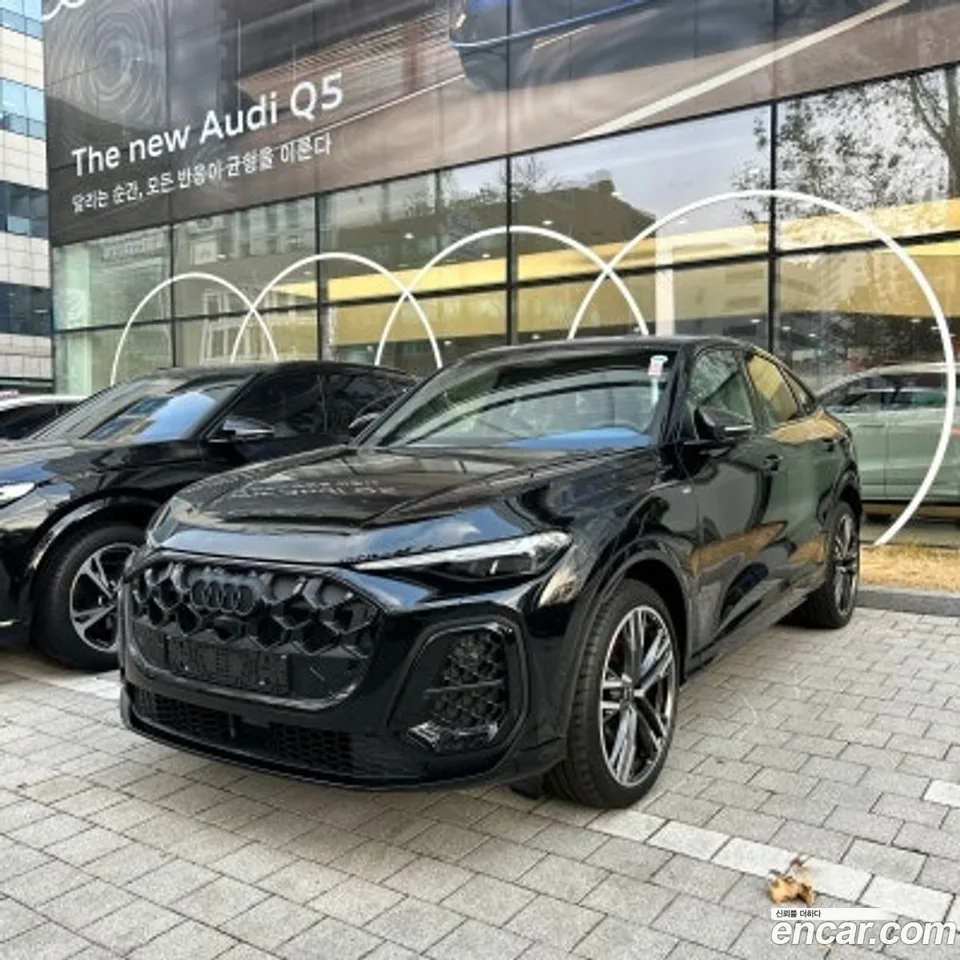Audi Q5 (80A) 45 TFSI S Line 2025 — миниатюра 5