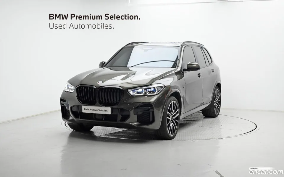 BMW X5 M50i 2023 — фото 1, купить с доставкой в Москву