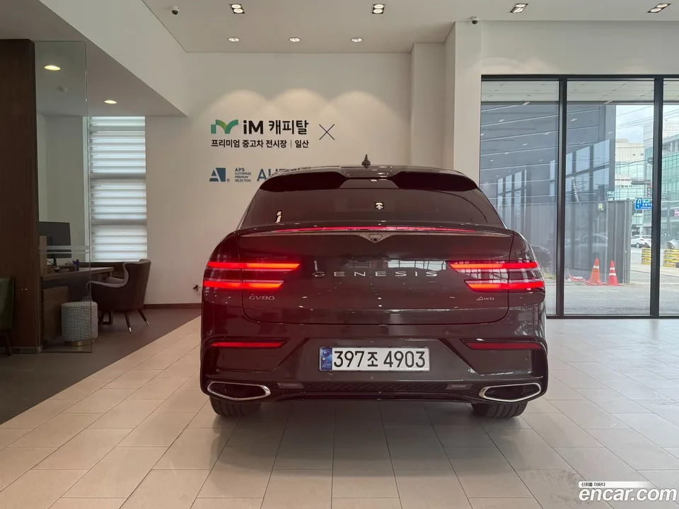 Genesis GV80 Coupe 2.5T AWD 2024 — миниатюра 4