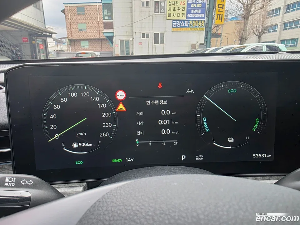 Kia K5 Hybrid 2024 — миниатюра 2