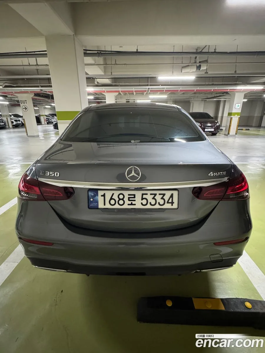 Mercedes-Benz E-Class E350 4MATIC AMG Line 2023 — миниатюра 2
