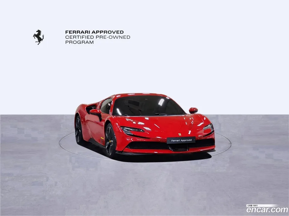 Ferrari SF90 Spider 4.0 2022 — миниатюра 3