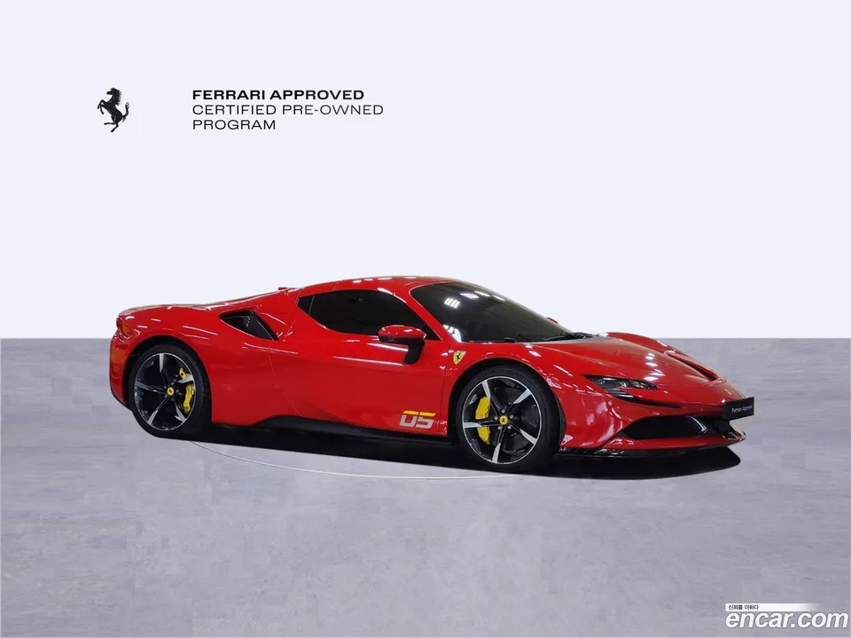 Ferrari SF90 Spider 4.0 2022 — миниатюра 5