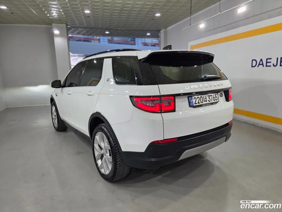 Land Rover Discovery Sport P250 SE 2022 — миниатюра 4
