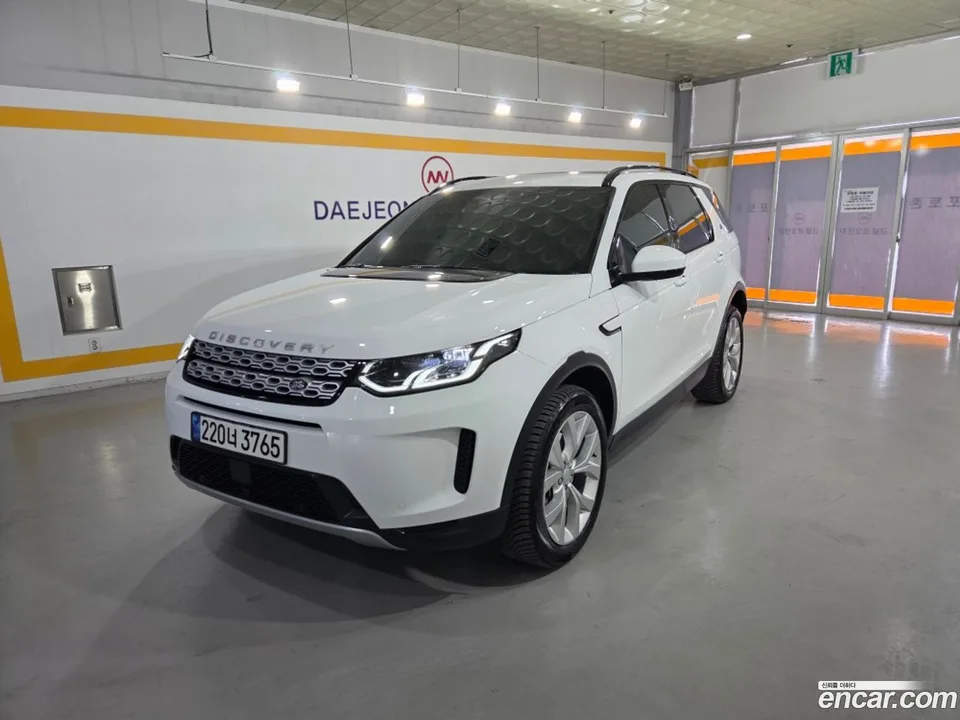 Land Rover Discovery Sport P250 SE 2022 — фото 1, купить с доставкой в Москву