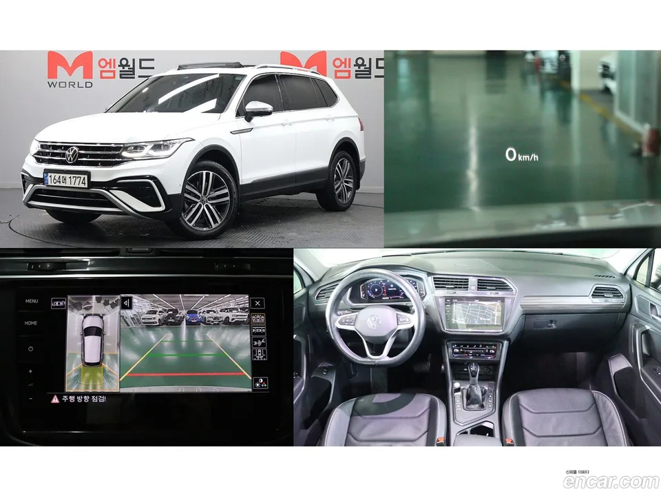 Volkswagen Tiguan Allspace 2.0 TSI 2023 — фото 1, купить с доставкой в Москву
