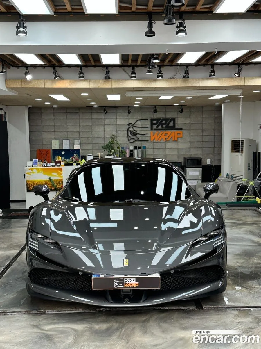 Ferrari SF90 Spider 4.0 2023 — миниатюра 3